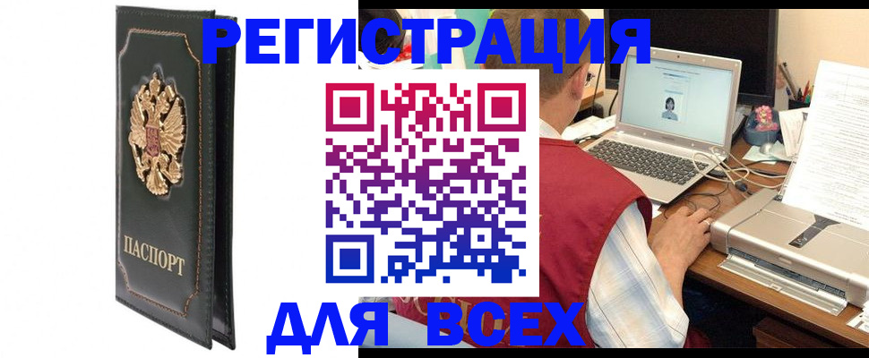 пропишу в квартире в Ирбите